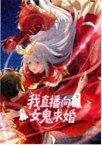 月亮影视大全猫町夜话番剧封面